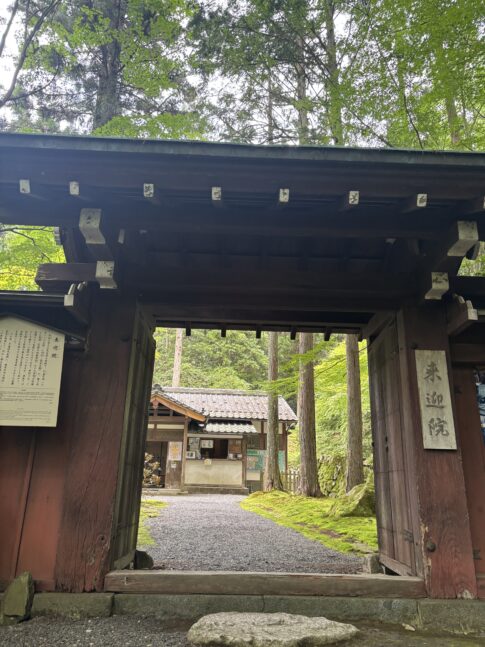 来迎院（京都大原）の写真