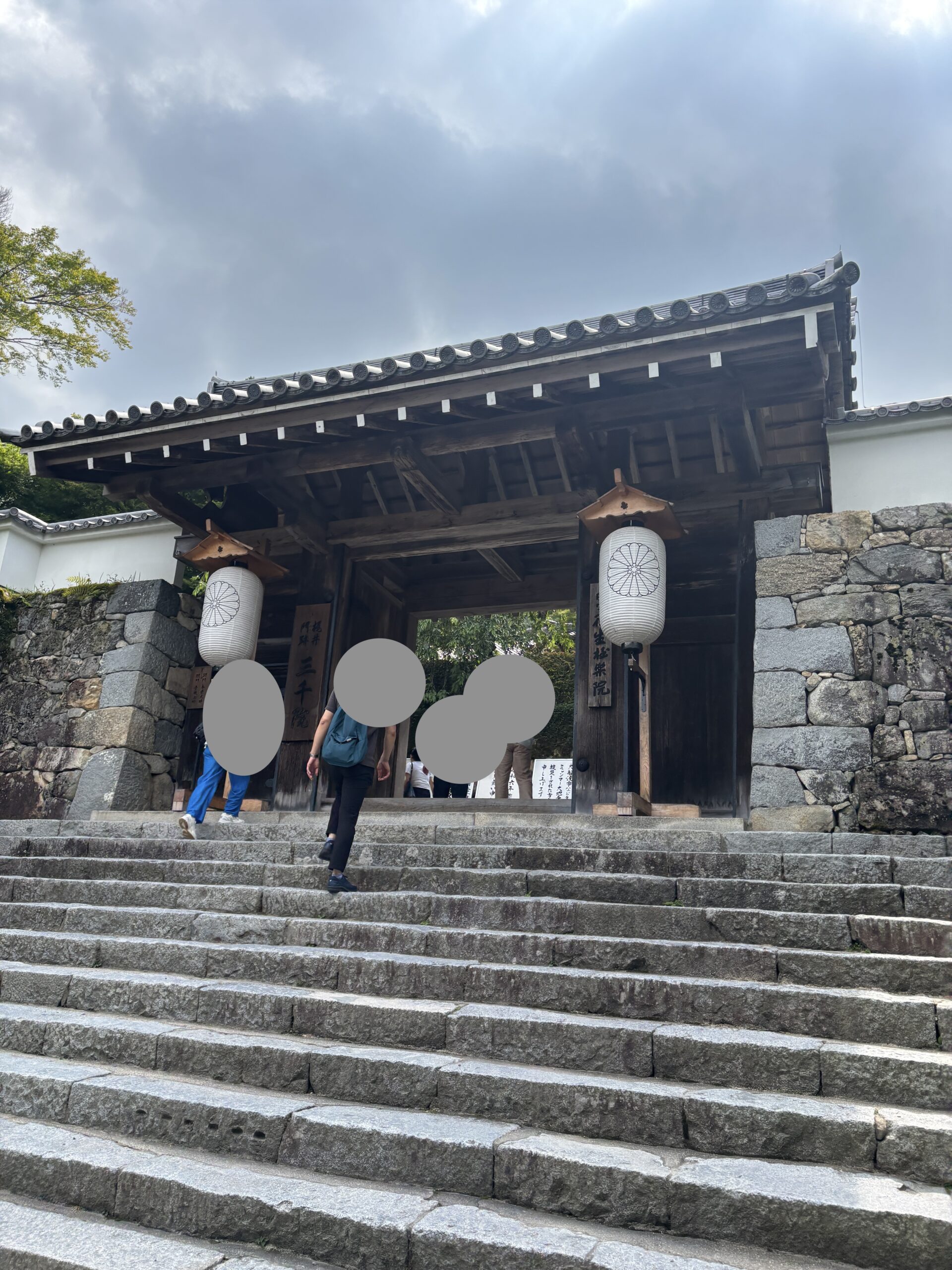 三千院（京都大原）の写真