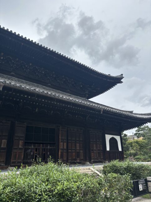 建仁寺(京都)の写真